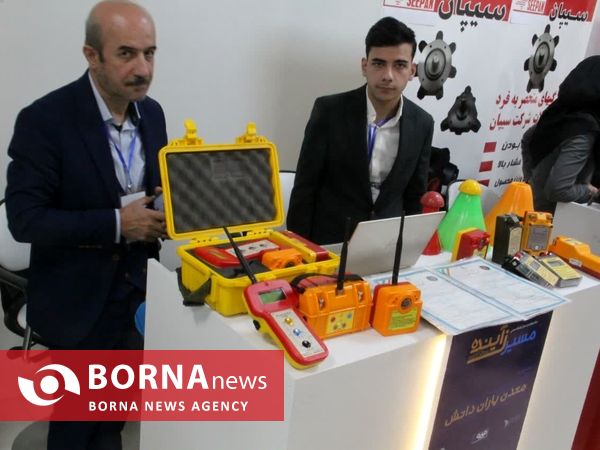 جشنواره و نمایشگاه ملی «مسیرزاینده»