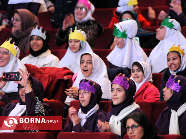 برگزاری مراسم روز جهانی معلولان
