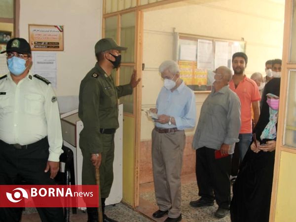 انتخابات 1400 _ لاهیجان