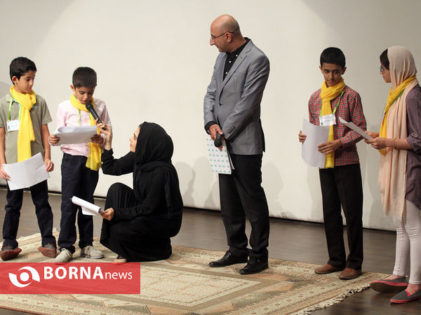 مراسم اهدای جایزه سپیدار