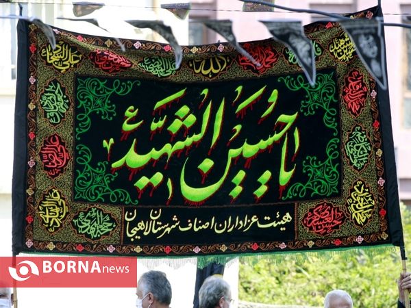 مراسم عزاداری بازاریان لاهیجان