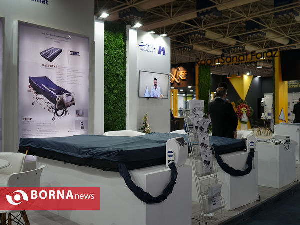 نمایشگاه بین المللی تجهیزات بیمارستانی