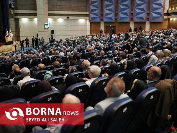 جشن روز خانواده و تکریم بازنشستگان