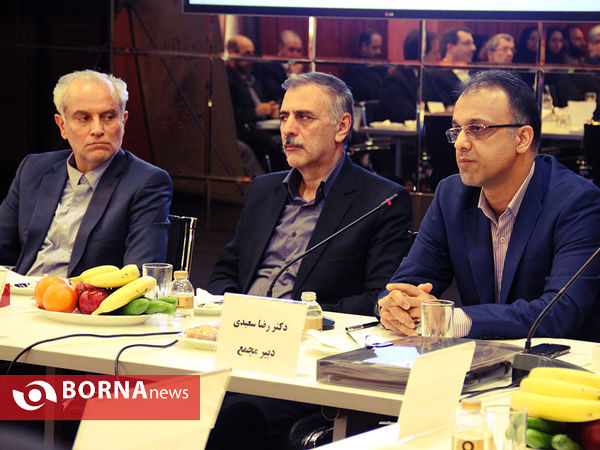 مجمع عمومی فدراسیون پزشکی ورزشی