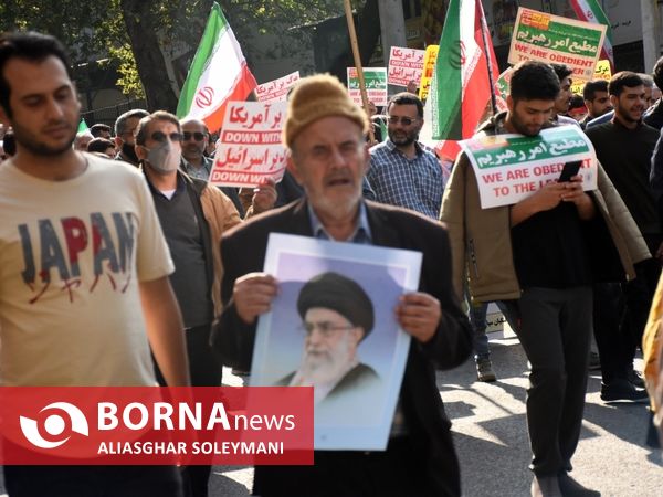 راهپیمایی ۱۳ آبان در گرگان
