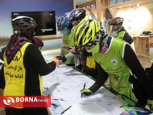 همایش " تالاب، جان انزلی است"