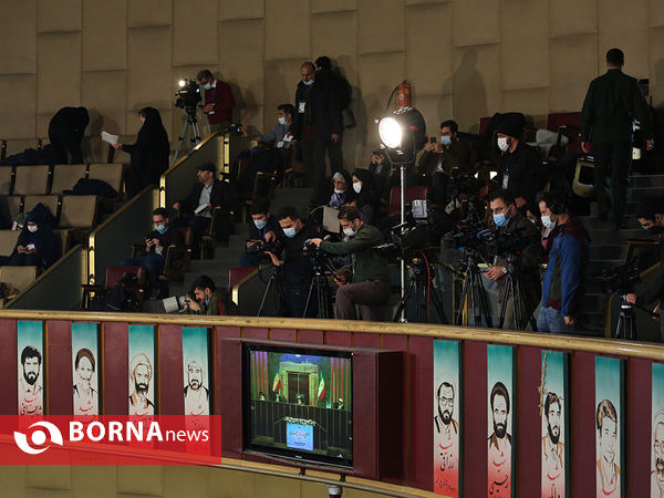 نهمین اجلاس پنجمین دوره مجلس خبرگان رهبری