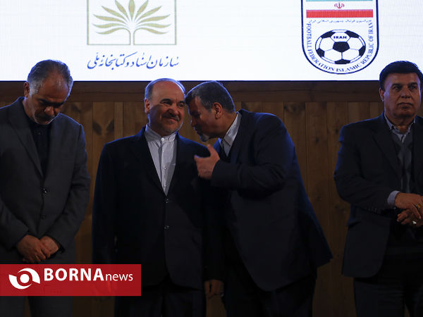 آیین نکوداشت مربیان برتر سال 1396