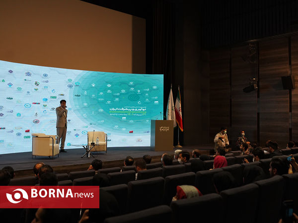 گردهمایی فعالان نوآوری اجتماعی