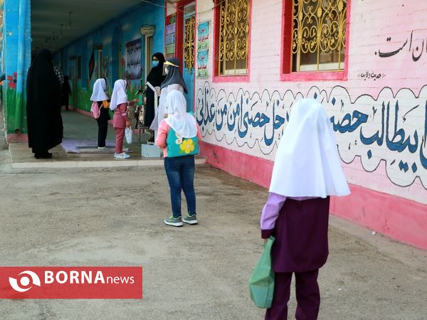 آیین آغاز سال تحصیلی جدید در آبادان