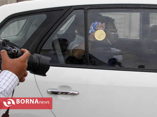 استقبال مردم از قهرمانان فرنگی کار شیرازی