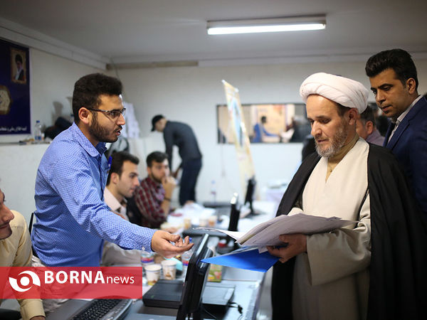 دومین روز ثبت نام انتخابات پنجمین دوره شوراهای شهر