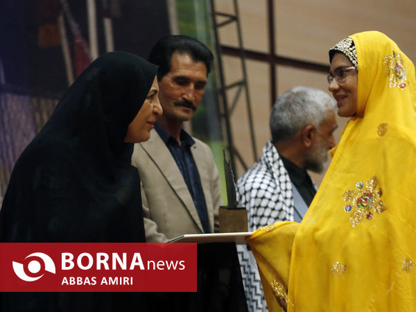 دوازدهمین شب شعر عاشورایی ایلات و عشایر کشور