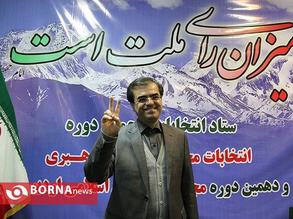 ثبت نام نامزدهای مجلس شورای اسلامی(3)- اردبیل