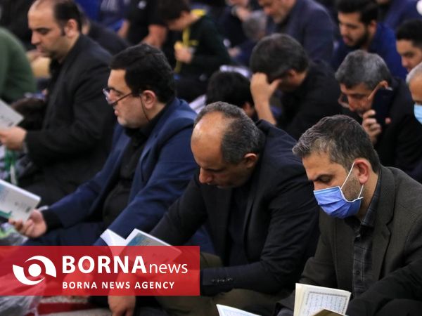 شب بیست و یکم ماه رمضان _ مصلی رشت