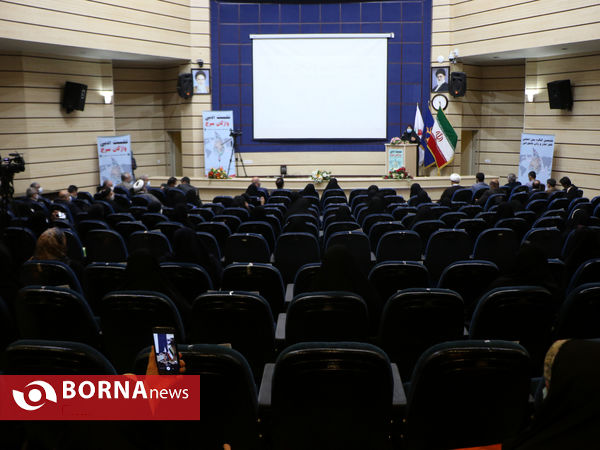 نشست ادبی «واژگان سرخ» در شیراز