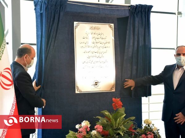 آیین افتتاح پروژه‌های عمرانی فرودگاه شهدای گرگان