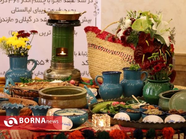 برپایی همایش علمی گردشگری خوراک در لاهیجان