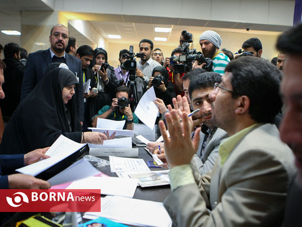 سومین روز ثبت‌نام داوطلبان انتخابات مجلس خبرگان و مجلس شورای اسلامی