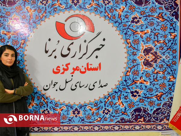 حضور  کادر فنی و بازیکنان تیم بسکتبال بانوان آینده سازان اراک در دفتر خبرگزاری برنا