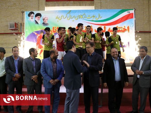 اختتامیه مسابقات فوتسال نوجوانان استان کرمان