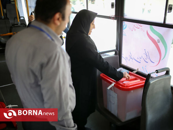انتخابات ریاست جمهوری و شورای شهر و روستا در حسینیه ارشاد