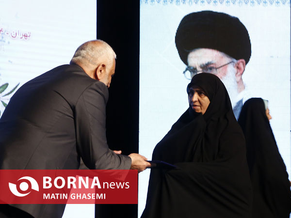 همایش بین المللی از ننگ نکبت تا امروز مقاومت
