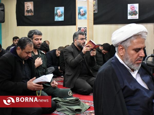 مراسم بزرگداشت یاد و خاطره شهید قاسم سلیمانی