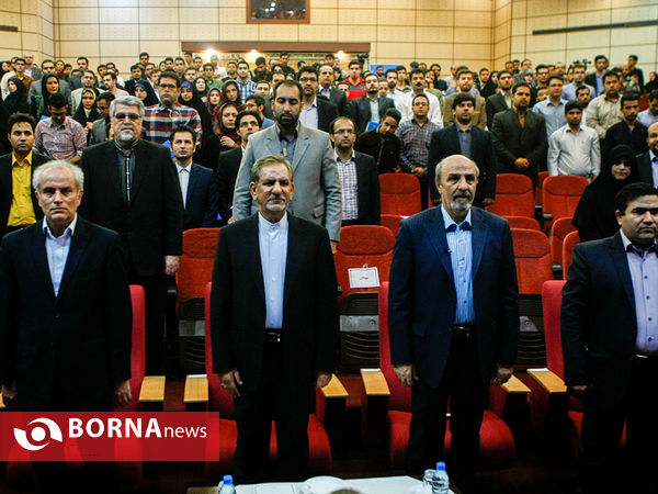 گفتگوی جهانی جوان ایرانی