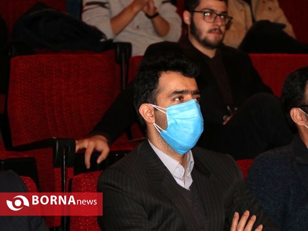 مراسم‌ روز دانشجو _ شهرستان لاهیجان