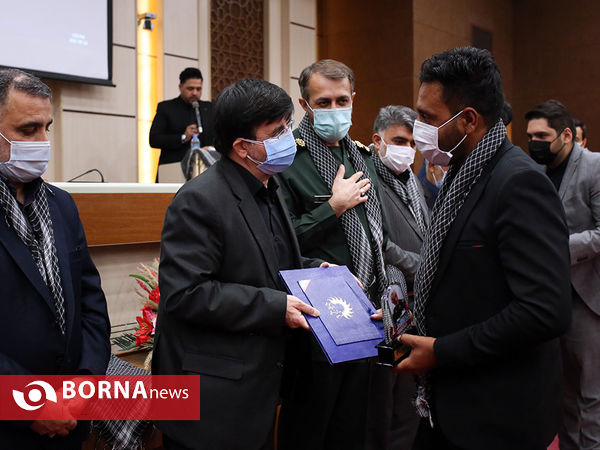 مراسم تجلیل از خانواده شهدا و ایثارگران ورزش روستایی