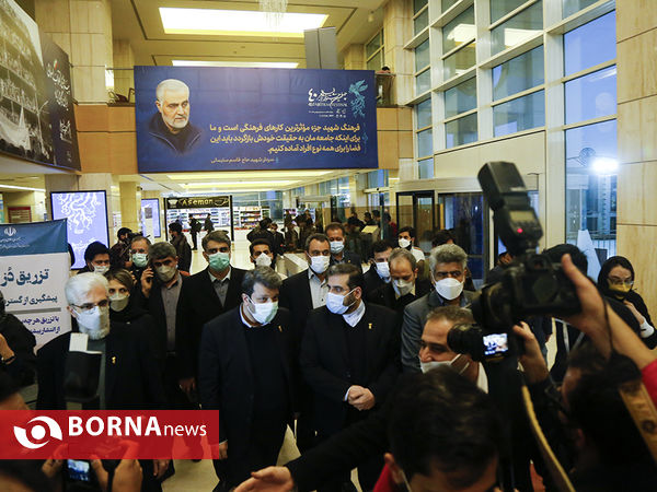 حضور وزیر فرهنگ و ارشاد اسلامی در کاخ چهلمین جشنواره فیلم فجر