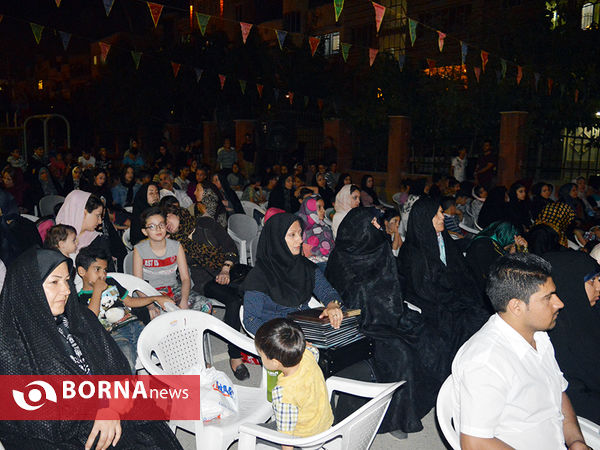 مراسم سالروز تزويج حضرت علي و حضرت فاطمه ( س )