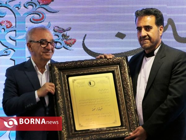 سومین آیین نکوداشت مادران نمونه شهر شیراز