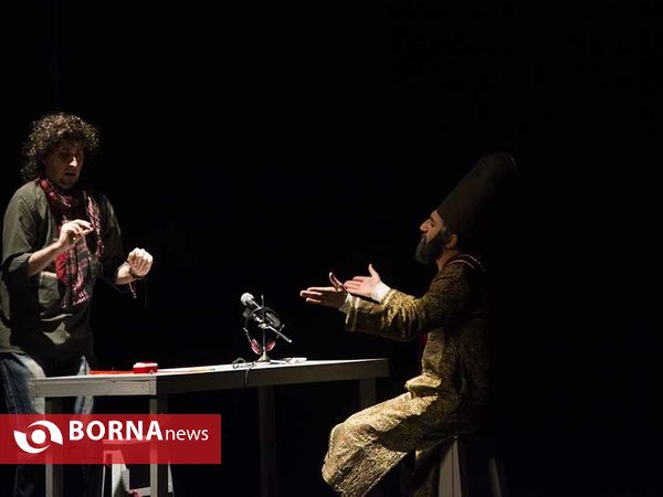 نمایش  ناگهان پیت حلبی