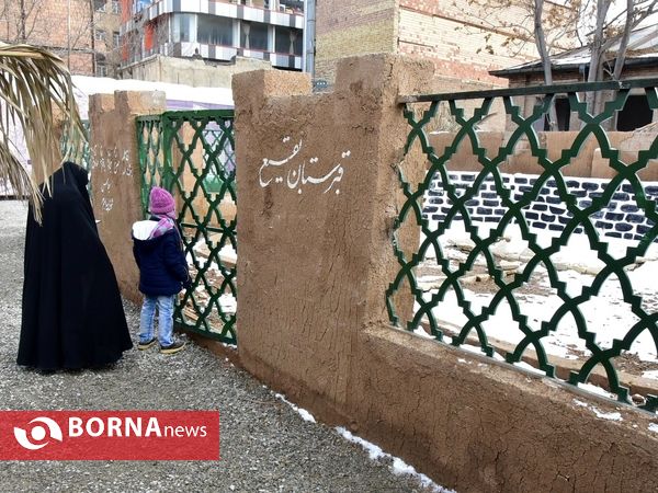 نمایشگاه کوچه های بنی هاشم