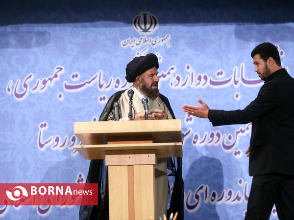 سومین روز ثبت نام داوطلبان انتخابات ریاست جمهوری