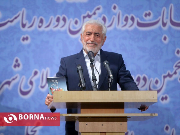 سومین روز ثبت نام داوطلبان انتخابات ریاست جمهوری