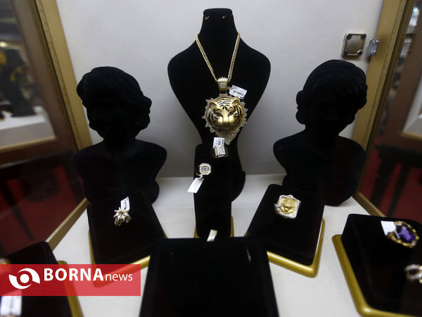 پنجمین نمایشگاه بین المللی و تخصصی طلا و جواهر در شیراز
