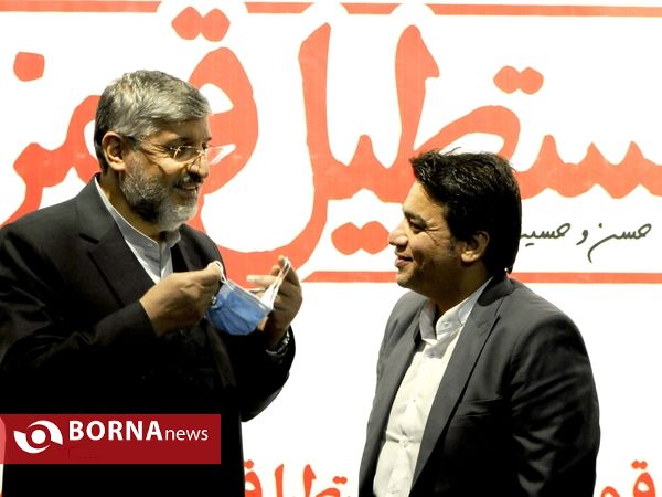 اکران فیلم مستطیل قرمز -پردیس ملت