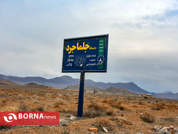 قلعه قنات خمین یا کاروانسرای گلماگرد