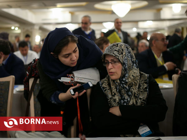 دومین نشست کنگره حزب اتحاد ملت ایران اسلامی