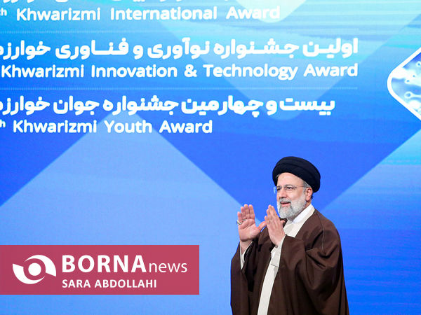 جشنواره خوارزمی با حضور رییس جمهوری