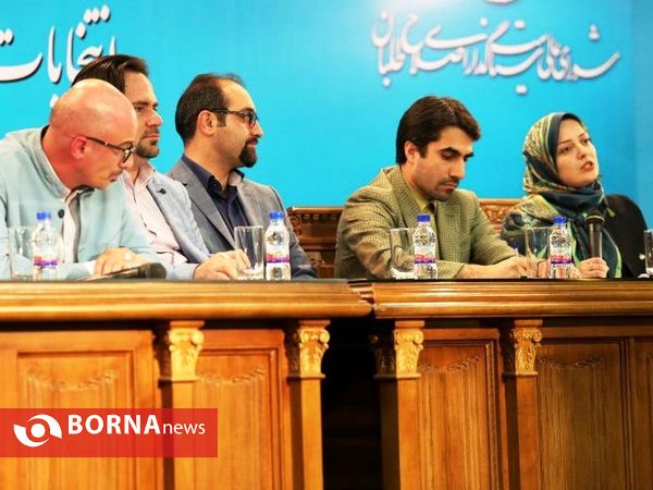 نشست جوانان برای جوانان