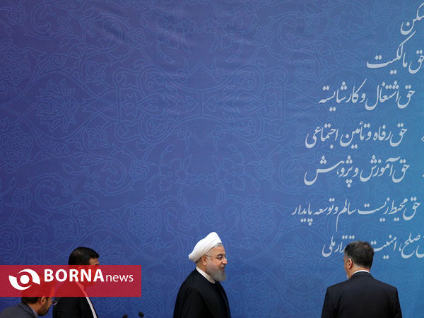 اولین اجلاس ملی گزارش حقوق شهروندی با حضور رییس جمهوری