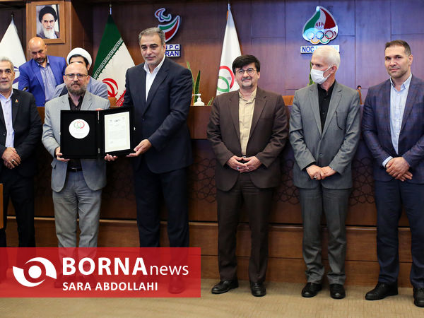 تقدیر از شهرداران فعال کشور در ورزش همگانی