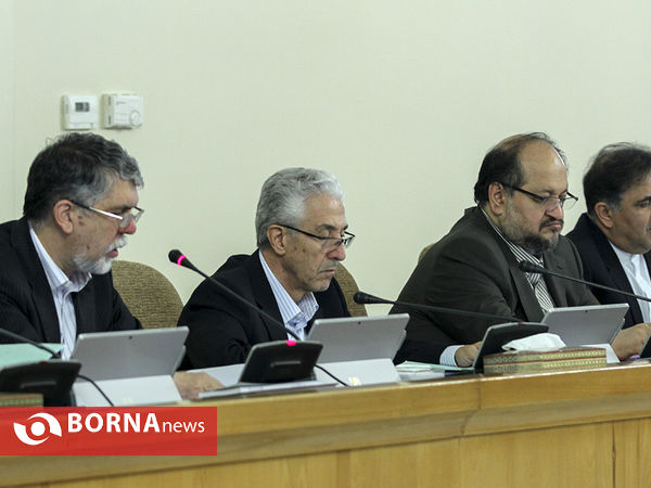 جلسه امروز هیات دولت