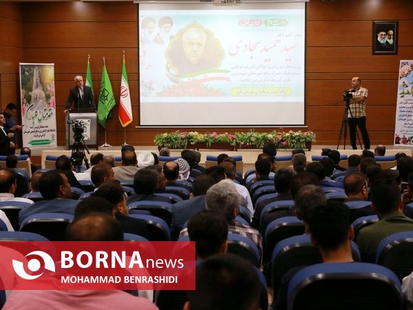 سفر وزیر ورزش و جوانان به خوزستان