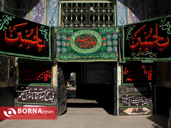 سیاه پوش محرم