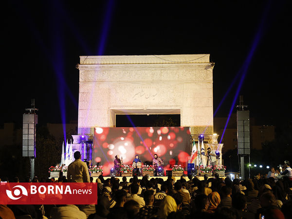 مراسم بزرگداشت روز جهانی جوان